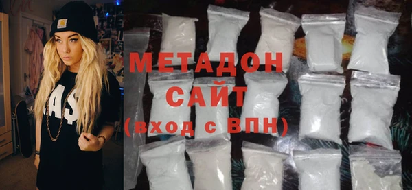 ECSTASY Дмитров