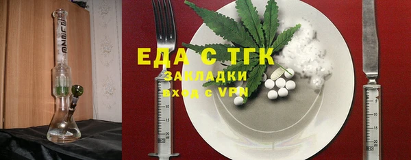 ECSTASY Дмитров