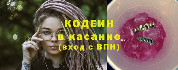 ECSTASY Дмитров