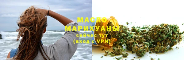 ECSTASY Дмитров