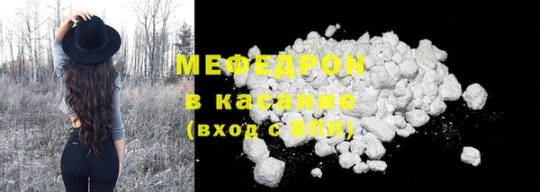 первитин Дмитриев