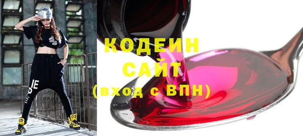 меф Яранск