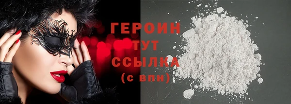 первитин Дмитриев