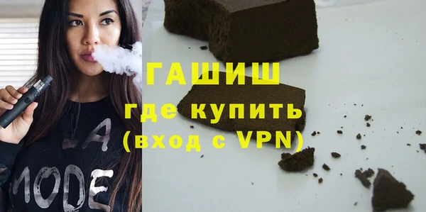 ECSTASY Дмитров