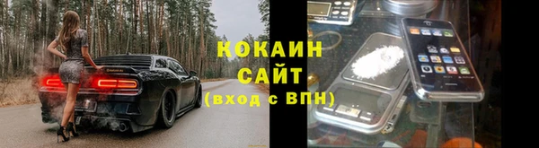 ECSTASY Дмитров