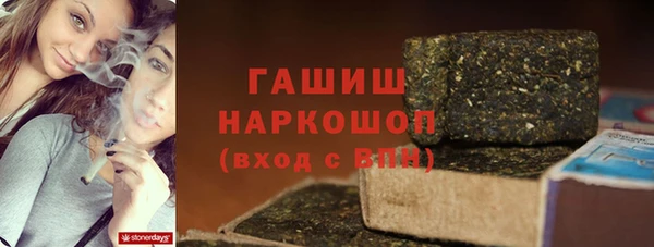 ECSTASY Дмитров