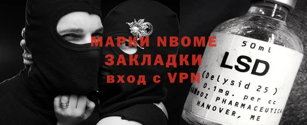 первитин Дмитриев