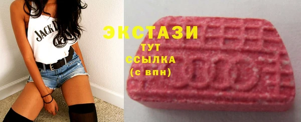 прущий лед Дмитровск