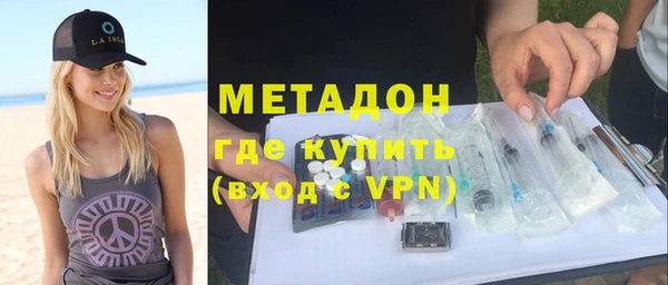 прущий лед Дмитровск