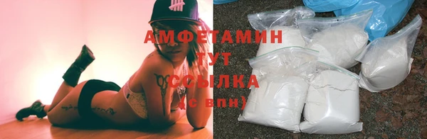 прущий лед Дмитровск