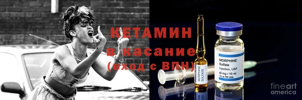 ECSTASY Дмитров