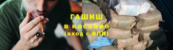 прущий лед Дмитровск