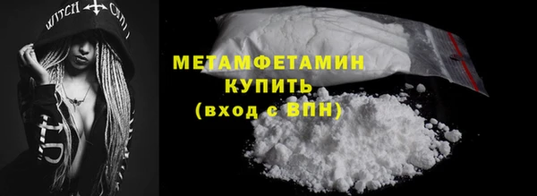 ECSTASY Дмитров
