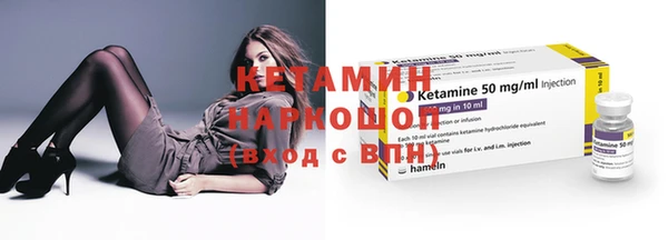 прущий лед Дмитровск