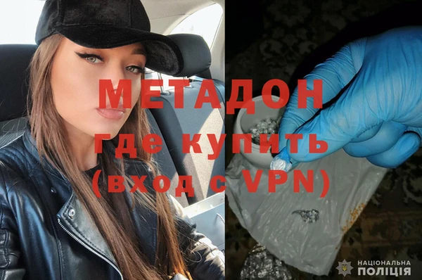 прущий лед Дмитровск