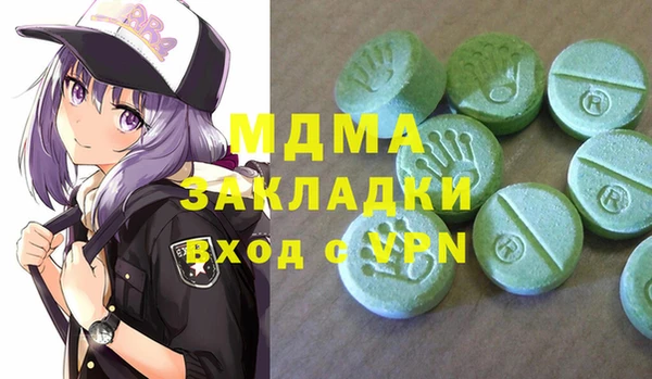 первитин Дмитриев