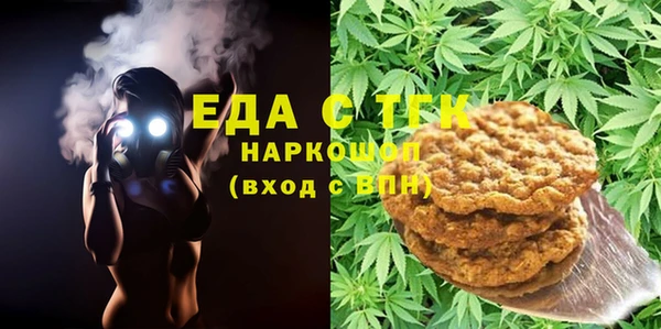 первитин Дмитриев