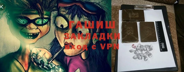 ECSTASY Дмитров