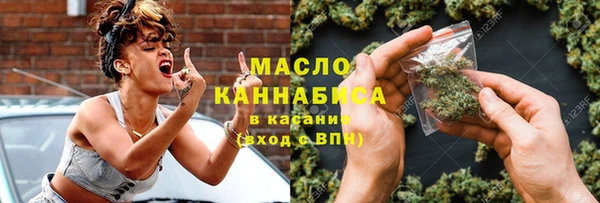 ECSTASY Дмитров