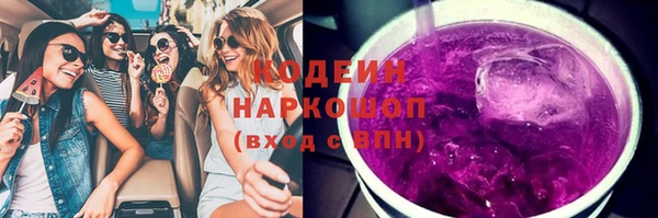 ECSTASY Дмитров