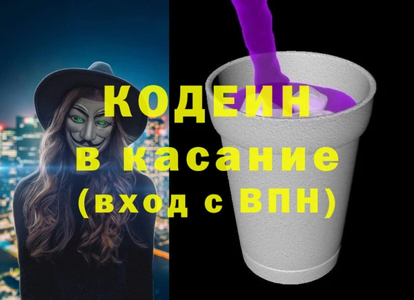 прущий лед Дмитровск