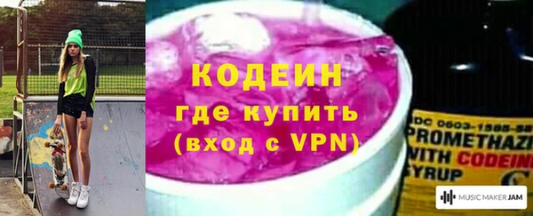твердый Яровое