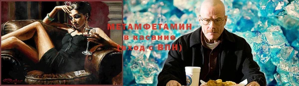 ECSTASY Дмитров