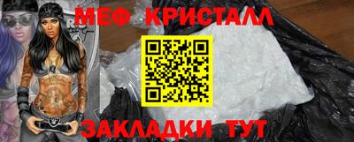 мдма Кандалакша