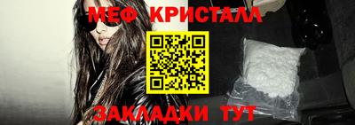 хмурый Апшеронск