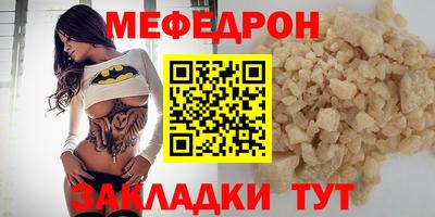 мдма Кандалакша