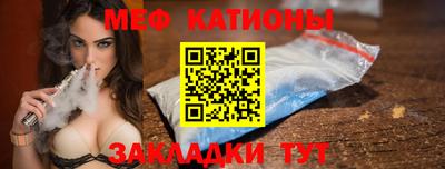 хмурый Апшеронск