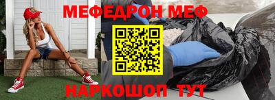 шишки Канаш