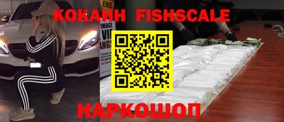 спиды Апрелевка