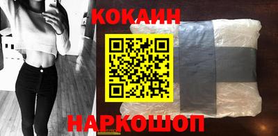мдма Кандалакша