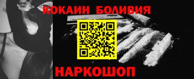 шишки Канаш
