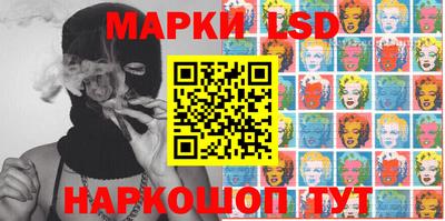 меф VHQ Кингисепп