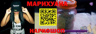 шишки Канаш