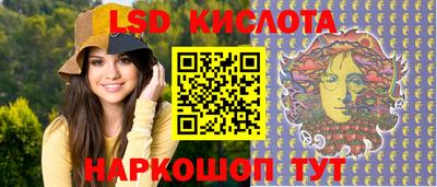 шишки Канаш