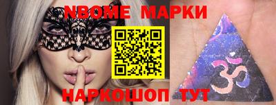 прущая мука Кимры