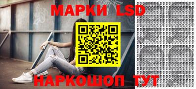 шишки Канаш