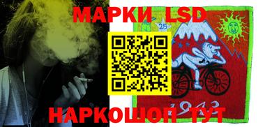 метамфетамин Камышлов