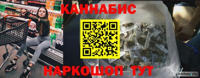 метамфетамин Камышлов