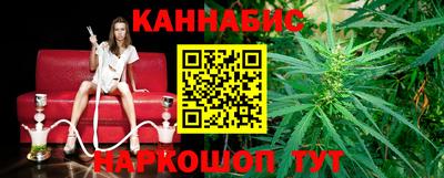 шишки Канаш