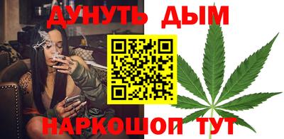 шишки Канаш