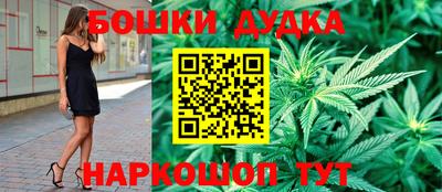 мдма Кандалакша