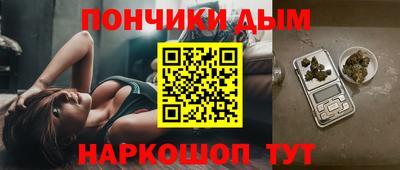 спиды Апрелевка