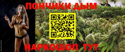 мдма Кандалакша