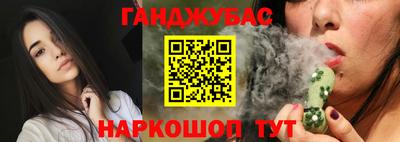 спиды Апрелевка