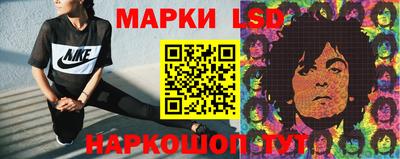 хмурый Апшеронск