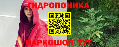 спиды Апрелевка